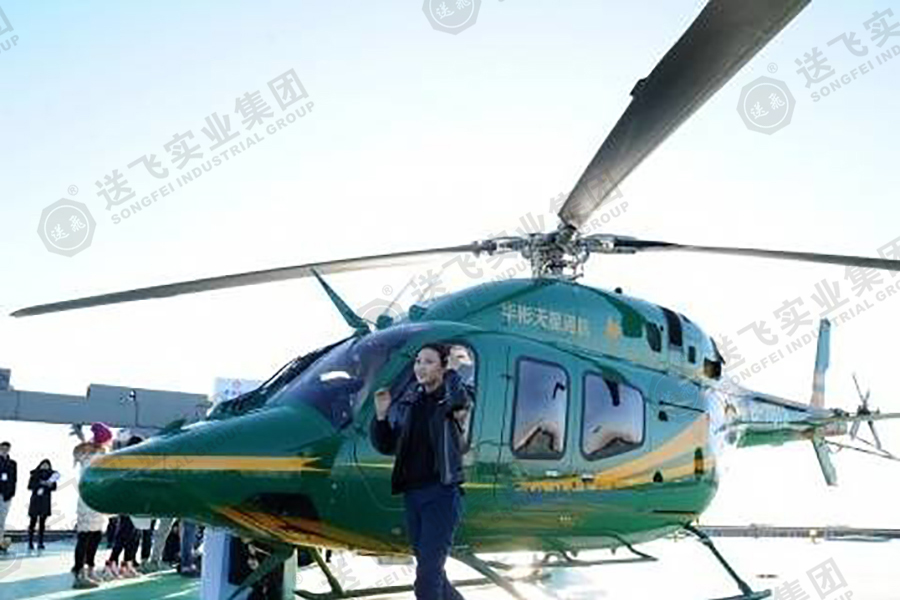 安徽合肥?新城國際 高架直升機(jī)場的試飛驗收圖2