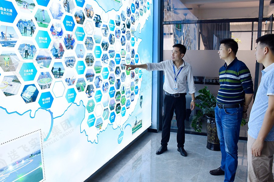 重磅！送飛實業集團與中設設計集團達成戰略合作關系！